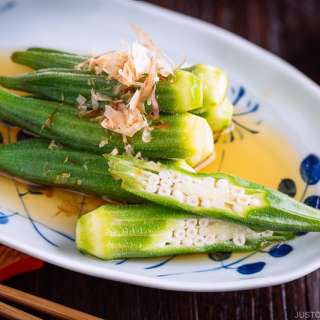 Okura Ohitashi (Japanese Okra Salad)