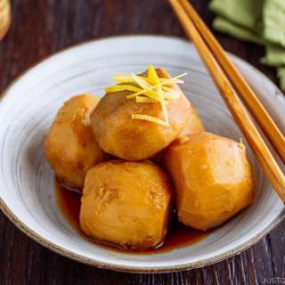 Simmered Taro (Satoimo no Nimono)