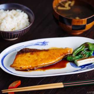 Yellowtail Teriyaki