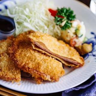 Ham Katsu