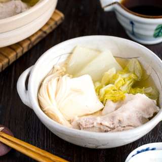 Hot Pot for One