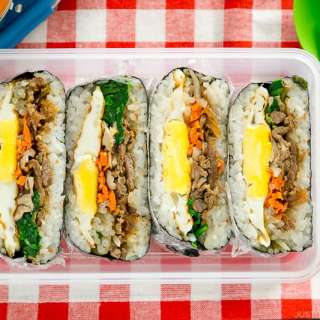 Bulgogi Onigirazu