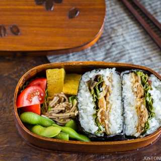 Ginger Pork Onigirazu