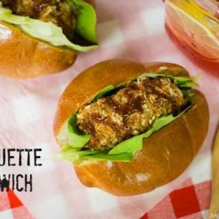 Croquette Sandwich