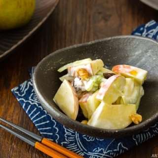 Apple Walnut Salad