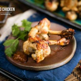 Spicy Miso Chicken