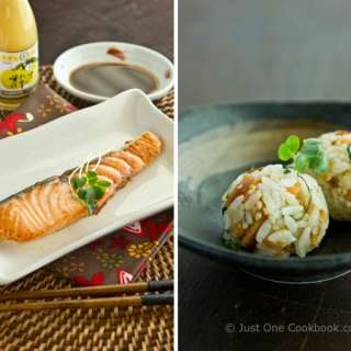 Broiled Salmon and Salmon Onigiri (Rice Ball)