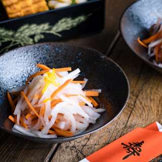 Namasu (Daikon and Carrot Salad)