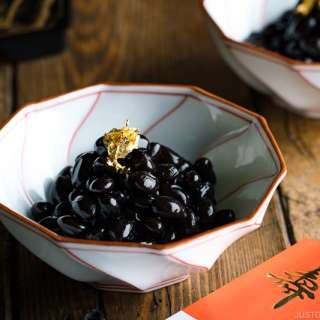 Kuromame (Sweet Black Soybeans)