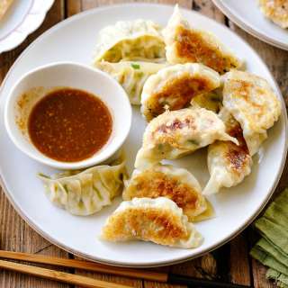Napa Cabbage Gyoza with Miso Dipping Sauce