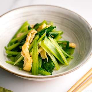 Simmered Fried Tofu and Greens