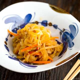 Simmered Kiriboshi Daikon