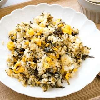 Pickled Mustard Greens Fried Rice (Takana Chahan)