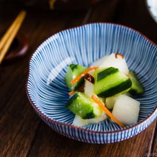 Daikon and Cucumber Salad with Shio Koji