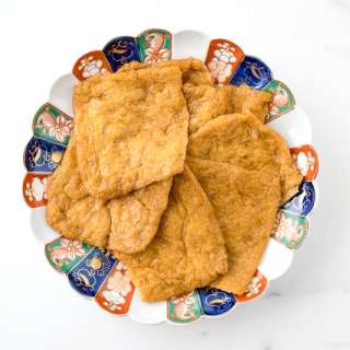 Homemade Inari Age