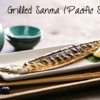 Sanma Shioyaki (Grilled Pacific Saury)