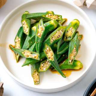 Okra with Ginger Soy Sauce