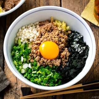 Mazesoba (Mazemen) - Japanese Brothless Ramen