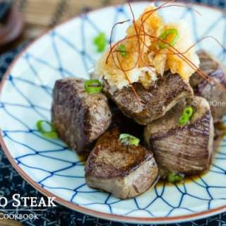 Garlic Saikoro Steak