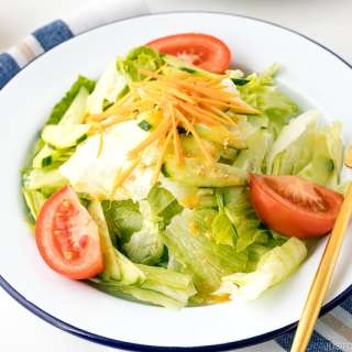 Ume Miso Dressing
