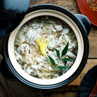 Tai Meshi with Leftover Baked Sea Bream