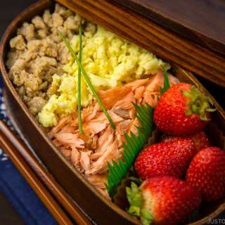 Sanshoku Bento