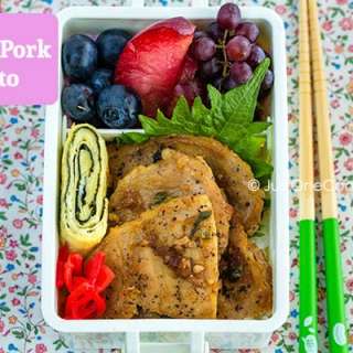 Shogayaki (Ginger Pork) Bento