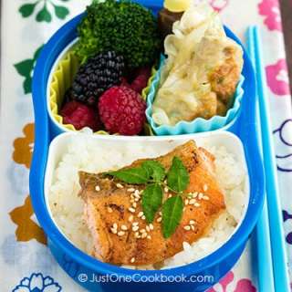 Teriyaki Salmon Bento