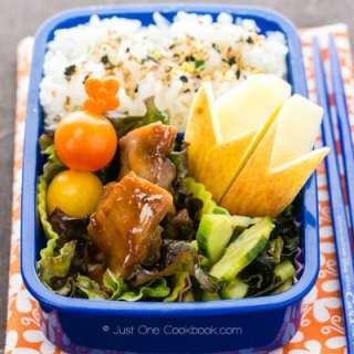 Chicken Teriyaki Bento