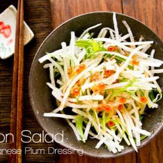 Daikon Salad with Ume Plum Dressing