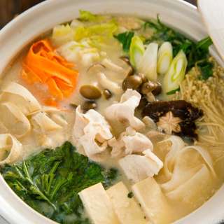 Soy Milk Hot Pot