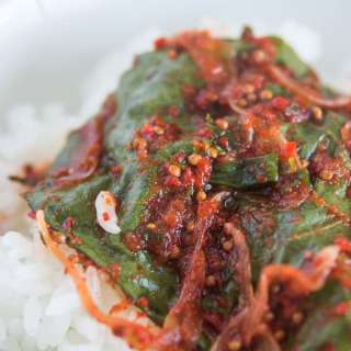 Kkaennip Kimchi (깻잎김치)