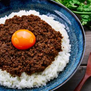 Japanese Keema Curry
