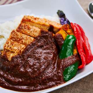 Vegan Katsu Curry