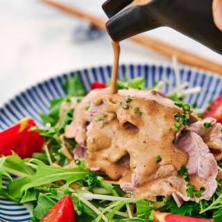 Japanese Sesame Sauce