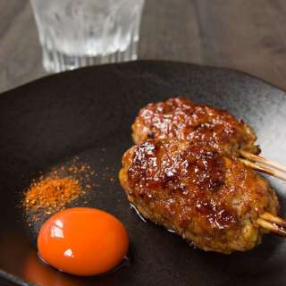Tsukune