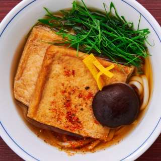 Vegan Kitsune Udon
