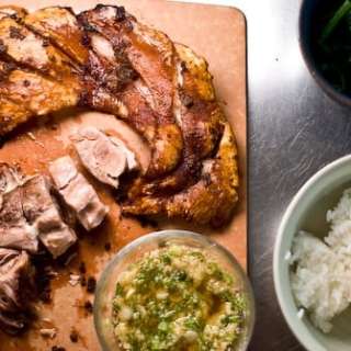 Chinese roast pork (siew yuk)