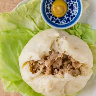 Best Nikuman (Japanese Pork Buns)