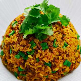 Japanese Curry Fried Rice