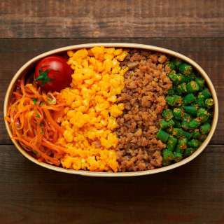 Chicken Soboro Bento