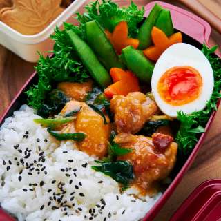 Maple Miso Chicken