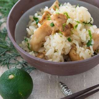 Matsutake Gohan (Pine Mushroom Rice)
