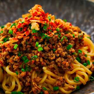 Tsuyunashi Tantanmen