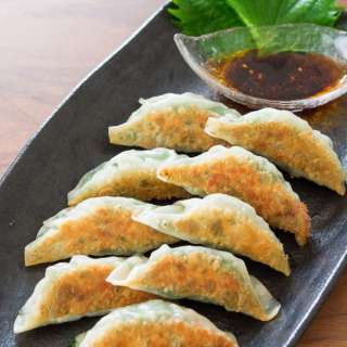 Shiso Gyoza