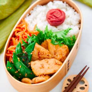 Chicken Teriyaki Bento Box