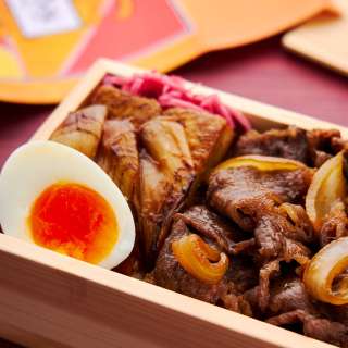 Demon Slayer Gyunabe Bento