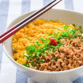 Soboro Don (Chicken Rice Bowl)