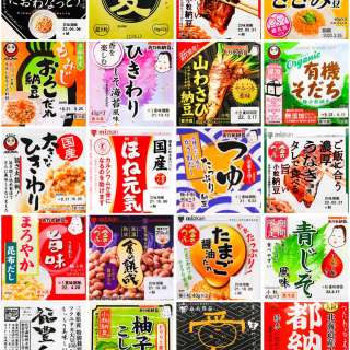 Natto Gohan (Japanese Fermented Soybeans on Rice)