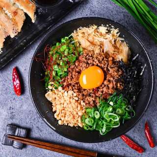 Taiwan Mazesoba (Nagoya's Spicy Brothless Ramen)